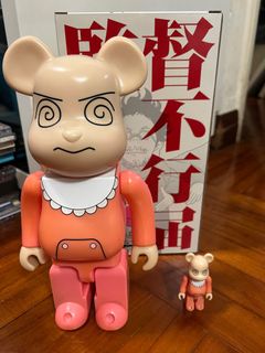 （分類：）位於 。 由 mlbyg 提交（商品編號 1411043717，圖片 1）。簡介： 。