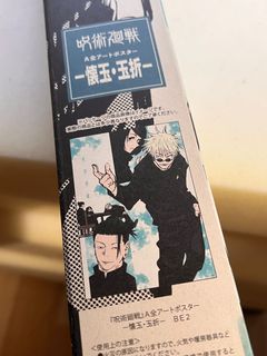 （分類：）位於 。 由 isekaihk 提交（商品編號 1410972647，圖片 1）。簡介： 。