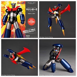 （分類：）位於 。 由 free.devinci 提交（商品編號 1410957133，圖片 1）。簡介： 。