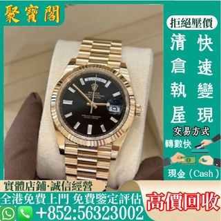 （分類：）位於 。 由 zaizi5171-17015 提交（商品編號 1410996456，圖片 1）。簡介： 。