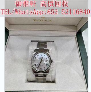 （分類：）位於 。 由 yungahin 提交（商品編號 1411005032，圖片 1）。簡介： 。