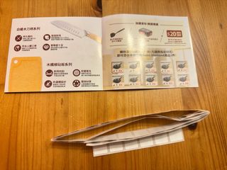 （分類：）位於 。 由 berryee 提交（商品編號 1411057024，圖片 1）。簡介： 。