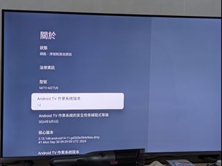 （分類：）位於 。 由 rain898 提交（商品編號 1411049666，圖片 1）。簡介： 。