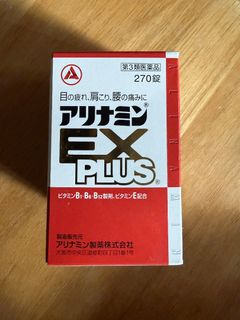 （分類：）位於 。 由 hitrogen 提交（商品編號 1411011361，圖片 1）。簡介： 。