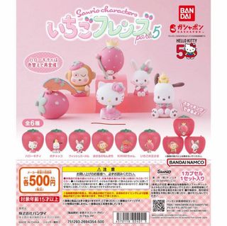 （分類：）位於 。 由 faifai417 提交（商品編號 1410986348，圖片 1）。簡介： 。