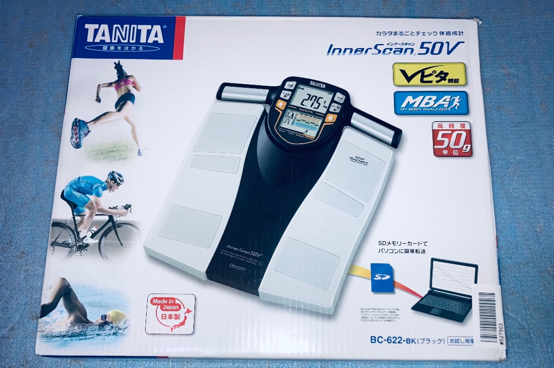 TANITA BC-622-BK Tanita InnerScan 50V BC-622-8K 体組成計 Tanita