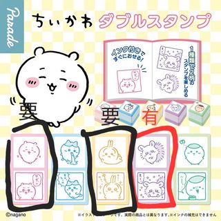 （分類：）位於 。 由 manmyy 提交（商品編號 1410966986，圖片 1）。簡介： 。