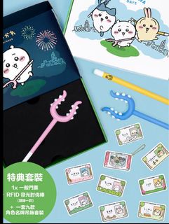 （分類：）位於 。 由 diy_legend 提交（商品編號 1411053178，圖片 1）。簡介： 。