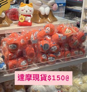 （分類：）位於 。 由 chizuru_ 提交（商品編號 1411066609，圖片 1）。簡介： 。