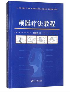 （分類：）位於 。 由 berylber 提交（商品編號 1410961005，圖片 1）。簡介： 。