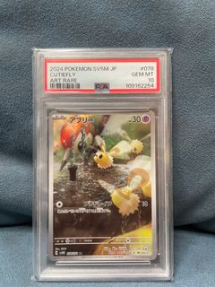 （分類：）位於 。 由 ami00100 提交（商品編號 1410950005，圖片 1）。簡介： 。