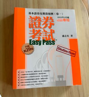 （分類：）位於 。 由 lau_joan 提交（商品編號 1410964743，圖片 1）。簡介： 。