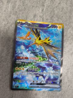 （分類：）位於 。 由 kialam 提交（商品編號 1410924179，圖片 1）。簡介： 。
