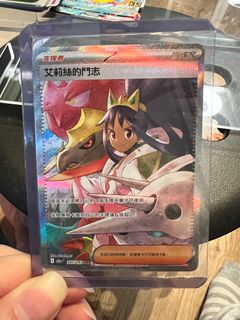 （分類：）位於 。 由 ml11238 提交（商品編號 1410990605，圖片 1）。簡介： 。