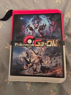 （分類：）位於 。 由 chcaro 提交（商品編號 1411009739，圖片 1）。簡介： 。
