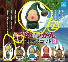 （分類：）位於 。 由 ckhfeb01 提交（商品編號 1411042582，圖片 1）。簡介： 。