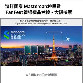 （分類：）位於 。 由 Krysia 提交（商品編號 1410913097，圖片 1）。簡介： 。