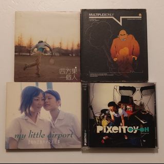 100+ 件My little airport cd出售| 音樂與媒體- CD 及DVD | Carousell
