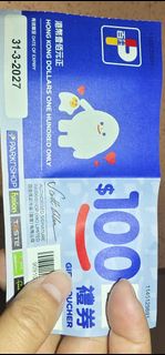 （分類：）位於 。 由 leoLeo 提交（商品編號 1410957050，圖片 1）。簡介： 。