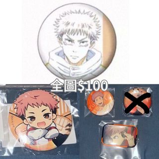 （分類：）位於 。 由 nami_0402 提交（商品編號 1411050617，圖片 1）。簡介： 。