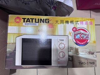 由 happyday29 (刊登 ID 1411057980，圖片 1) 提交，位於 的 (類別：)，說明：。