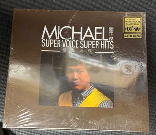 （分類：）位於 。 由 fireworkmusic 提交（商品編號 1411081671，圖片 1）。簡介： 。