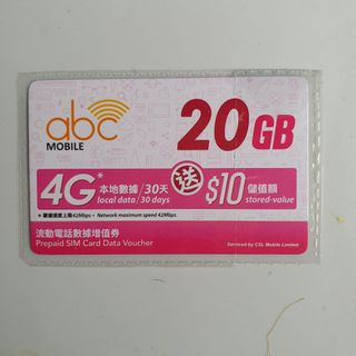 （分類：）位於 。 由 brighteducation 提交（商品編號 1411025320，圖片 1）。簡介： 。