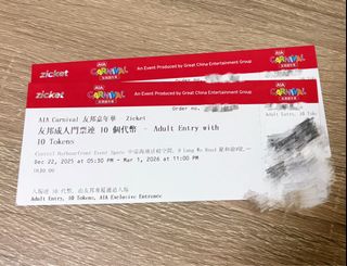 （分類：）位於 。 由 cirrus_floccus 提交（商品編號 1411048813，圖片 1）。簡介： 。