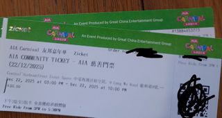 （分類：）位於 。 由 78fung 提交（商品編號 1410911262，圖片 1）。簡介： 。