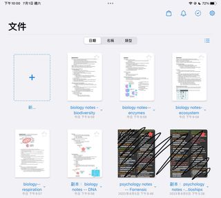 （分類：）位於 。 由 lettyy_sitt 提交（商品編號 1236765203，圖片 1）。簡介： 。