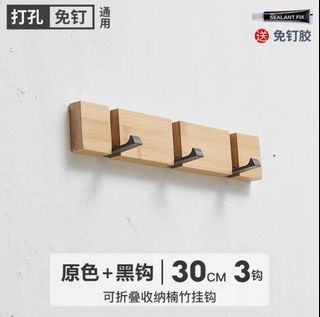 （分類：）位於 。 由 heijyun 提交（商品編號 1410977506，圖片 1）。簡介： 。