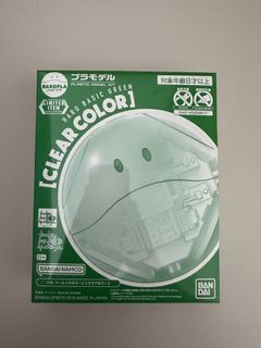 （分類：）位於 。 由 jameskdkobe 提交（商品編號 1410983263，圖片 1）。簡介： 。