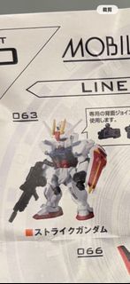 （分類：）位於 。 由 jackjacks 提交（商品編號 1410911589，圖片 1）。簡介： 。