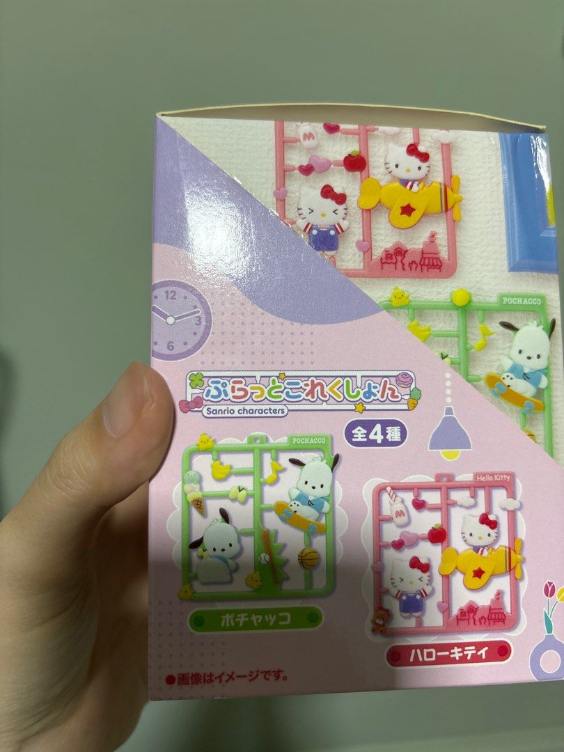 Bandai Namco Sanrio Characters Figure (Pochacco) (Category: Designer & Blind Box Toys) located in Singapore. Submitted by phinmel (Listing ID 1411035129, Image 2). Description: - Brand new. - Comes in a frame collection. - Letting go Pocchaco (in green) design at $10. - Mailing additional $2.50..
