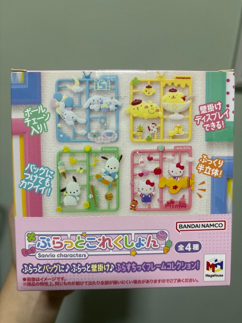 Bandai Namco Sanrio Characters Figure (Pochacco) (Category: Designer & Blind Box Toys) located in Singapore. Submitted by phinmel (Listing ID 1411035129, Image 1). Description: - Brand new. - Comes in a frame collection. - Letting go Pocchaco (in green) design at $10. - Mailing additional $2.50..