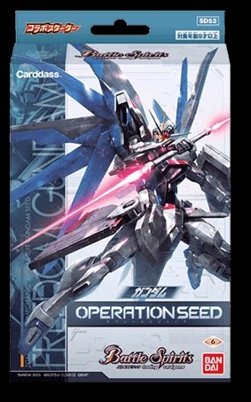 （分類：）位於 。 由 Ares3421 提交（商品編號 1410986085，圖片 1）。簡介： 。