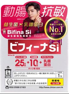 （分類：）位於 。 由 wl2001 提交（商品編號 1411059895，圖片 1）。簡介： 。