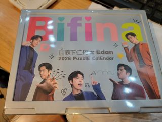 （分類：）位於 。 由 cathypoon0220 提交（商品編號 1411082035，圖片 1）。簡介： 。