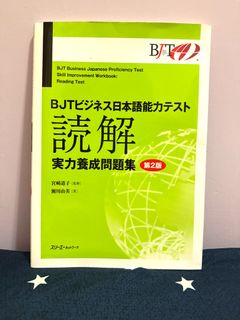 （分類：）位於 。 由 patty0135 提交（商品編號 1411064313，圖片 1）。簡介： 。