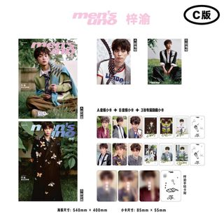 (Category: ) located in . Submitted by kawaii_closet (Listing ID 1410988211, Image 1). Description: .