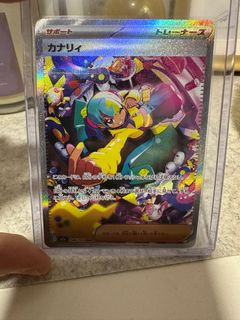(Category: ) located in . Submitted by cjly8888 (Listing ID 1411048090, Image 1). Description: .