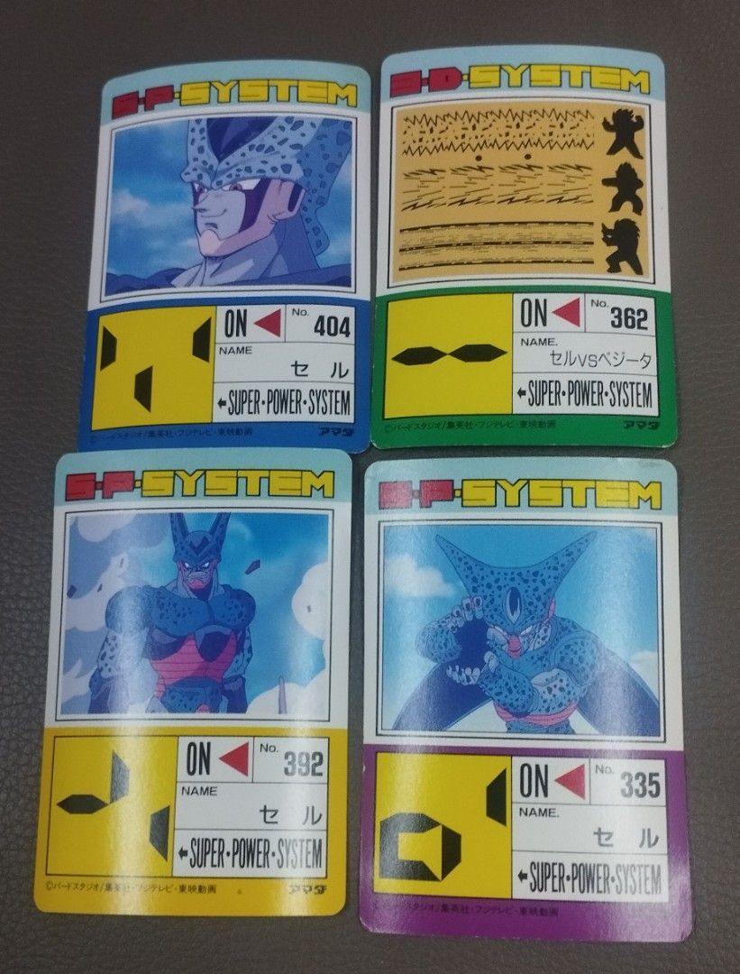 Cell Dragon Ball Z PP Card Game Amada TCG Vintage rare, Hobbies & Toys ...
