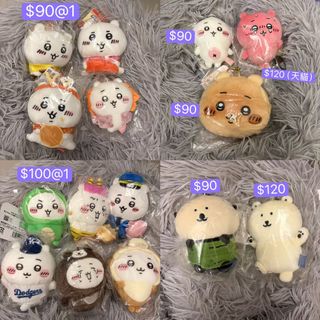 （分類：）位於 。 由 elisattym 提交（商品編號 1410939773，圖片 1）。簡介： 。