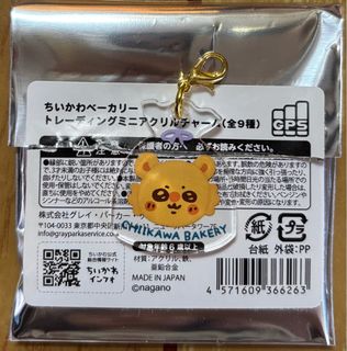 （分類：）位於 。 由 moneybackshop 提交（商品編號 1410931949，圖片 1）。簡介： 。