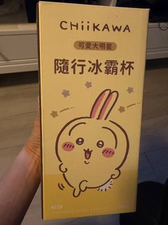（分類：）位於 。 由 bieapr 提交（商品編號 1411040320，圖片 1）。簡介： 。