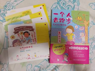 （分類：）位於 。 由 crystalline0823 提交（商品編號 1411007545，圖片 1）。簡介： 。