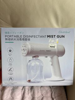 （分類：）位於 。 由 heyymannn 提交（商品編號 1410965421，圖片 1）。簡介： 。