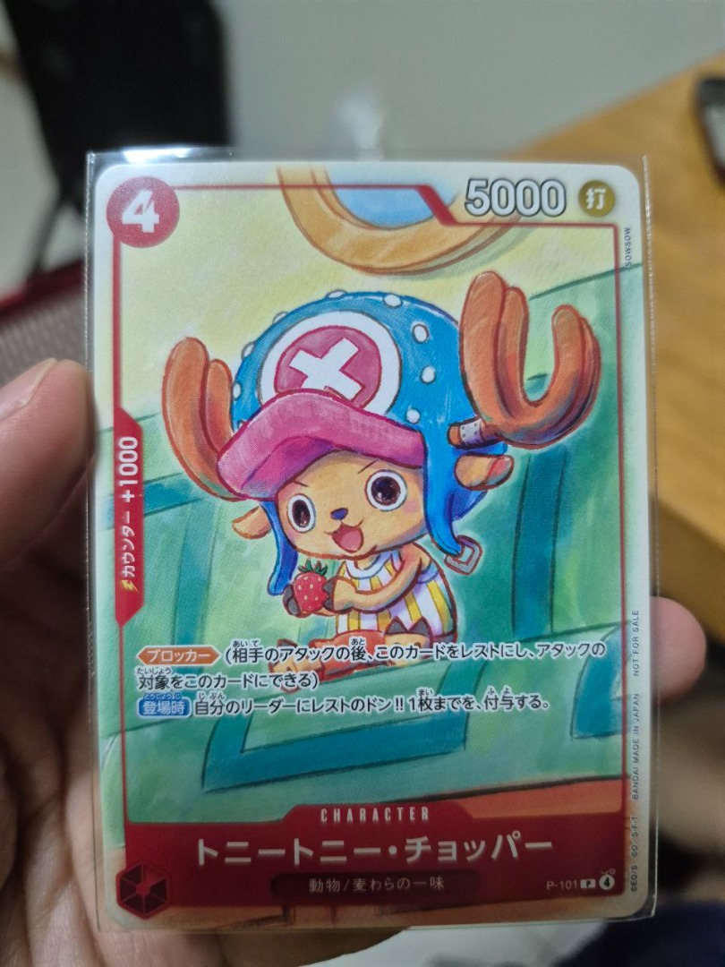 Chopper Promo One Piece TCG Parallel AA, Hobbies & Toys, Toys & Games ...