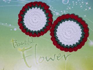 (Category: ) located in . Submitted by yucrochet (Listing ID 1411036261, Image 1). Description: .