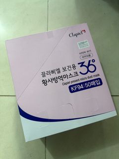 （分類：）位於 。 由 berrymew 提交（商品編號 1411025765，圖片 1）。簡介： 。